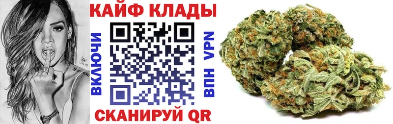Сколько стоит Мурино Кокаин  СК  Амфетамин  ГАШИШ  Марихуана 