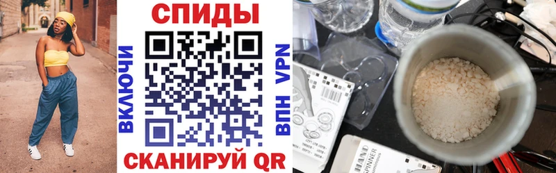 где можно купить наркотик  Мурино  АМФ VHQ 