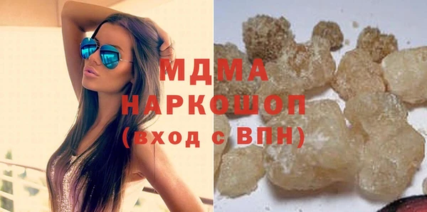 кокаин перу Ростов