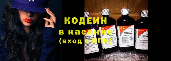 ешки Абдулино