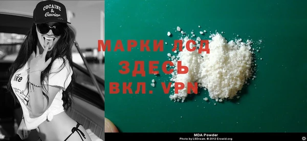 ешки Абдулино