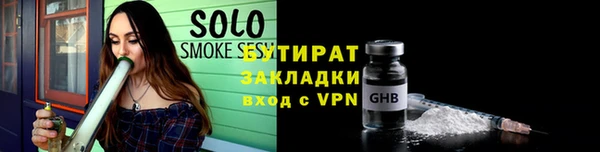 кокаин перу Ростов