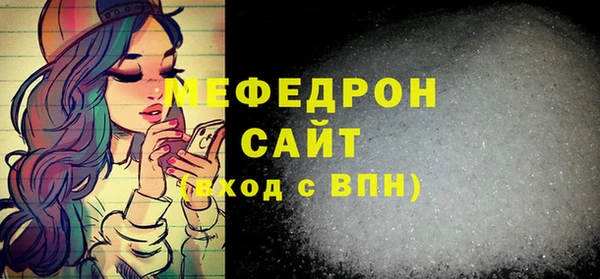ешки Абдулино